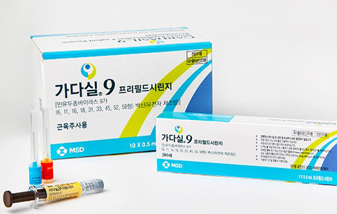 HPV 예방 효과 설명