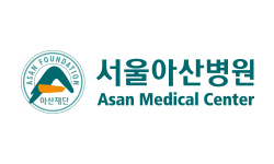 서울아산병원